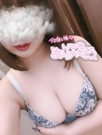 仲良し本指名たん