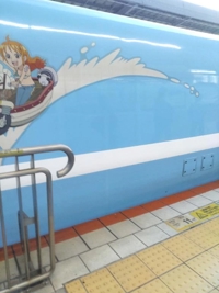 待ちナビ　