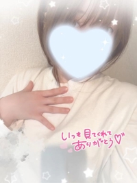 宮崎しこたまクリニック かなで あなたに会えるから