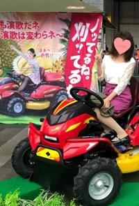 草刈りまさお♪