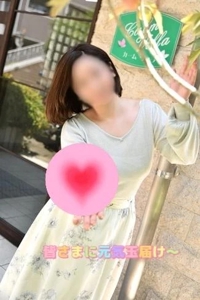 8月
