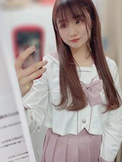 準備
