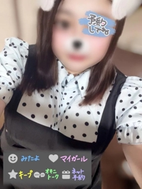 鹿児島ちゃんこ 霧島店　ちあき