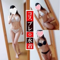 こんにちは
