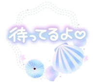 マドンナSANSAIN まいか 日曜日