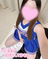 出勤決定