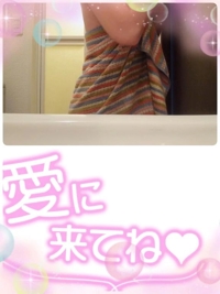 気を付けて帰られて下さいね♪