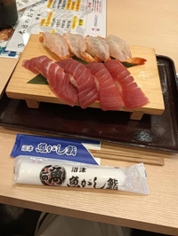 着いたー
