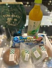 茶茶々づくし
