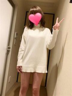しゅ！