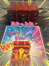 宮崎ちゃんこ都城店 ふみか お礼日記