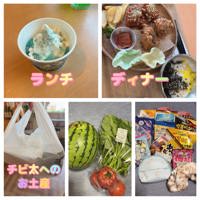 大人の遊園痴「スピーディー」(宮崎市) らむ（全てに興味あり）