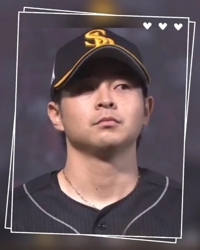 やったね