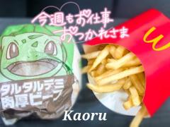 Spica(すぴか) 延岡市デリヘル ★かおる★電撃移籍入店決定！ 写メ日記「☆.土曜日、8月も宜しくお願いします」