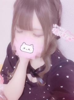 もうすぐ♥️