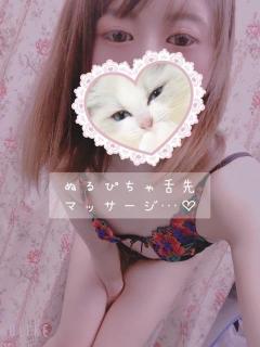 おはようございます！