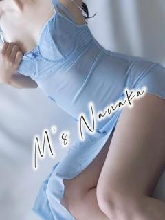 おはようございます????
