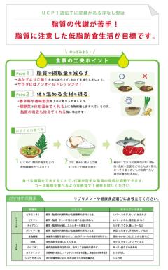 出勤(^^)