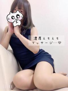 これって大丈夫なのかなぁ？