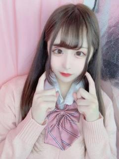 ありがとう♡