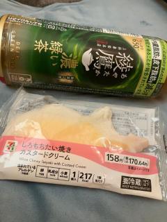 306さま