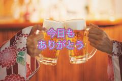 おかあさんといっしょ都城店　えみり★看板娘♡二刀流美人♡