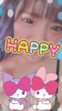 出勤しました♡