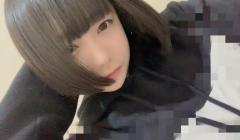 純・無垢 +彼女感+　みり