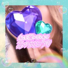 ぽちゃカワましゅまろ～GRINDグループ～ 体験あい ありがとうございました！