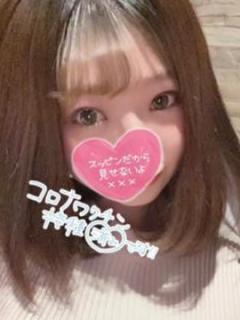 [お題]from:プーさん林家さん