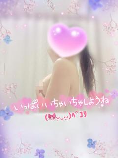 明日＆明後日出勤しますねん(??????)????＆お疲れ様で す??