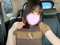 空いてます