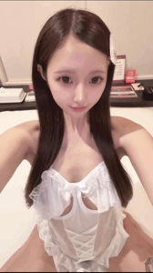 誹謗中傷