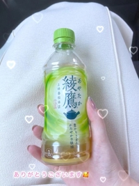 山田さまありがとうございました