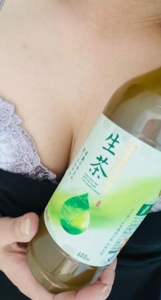 サザン105