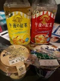 7/25のお礼メールです。m(_ _)m