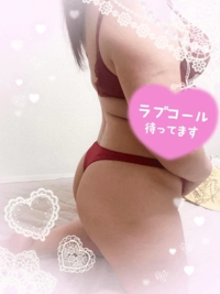 お疲れ様です