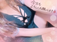 出てきまぁす