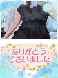 ☆ご予約のご連絡の貴方様へ☆