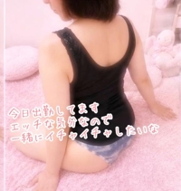 出勤です