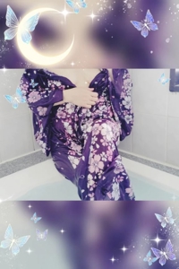 せいこ