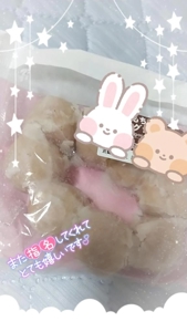 ミセス都城店　りんか