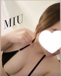 ありがとう！