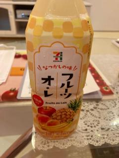 人妻ｒｅ：スタート 宮崎市デリヘル 【体験】平沢あおい 写メ日記「チャオのお兄様」
