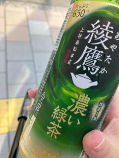 ラブ♡エル　