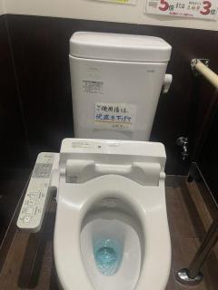 あと少しで