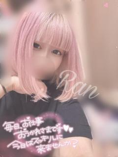 即生専門店ゴッドパイ　らん♡天然激えちFカップ美女♡
