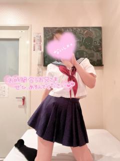 YESグループ Lesson.1 沖縄校　