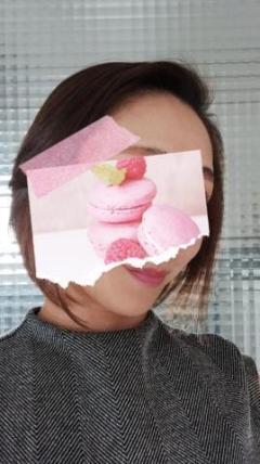 今から出勤しまぁす♡