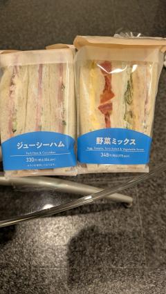 お礼日記🩷